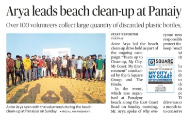 Beach Clean Up Activity
