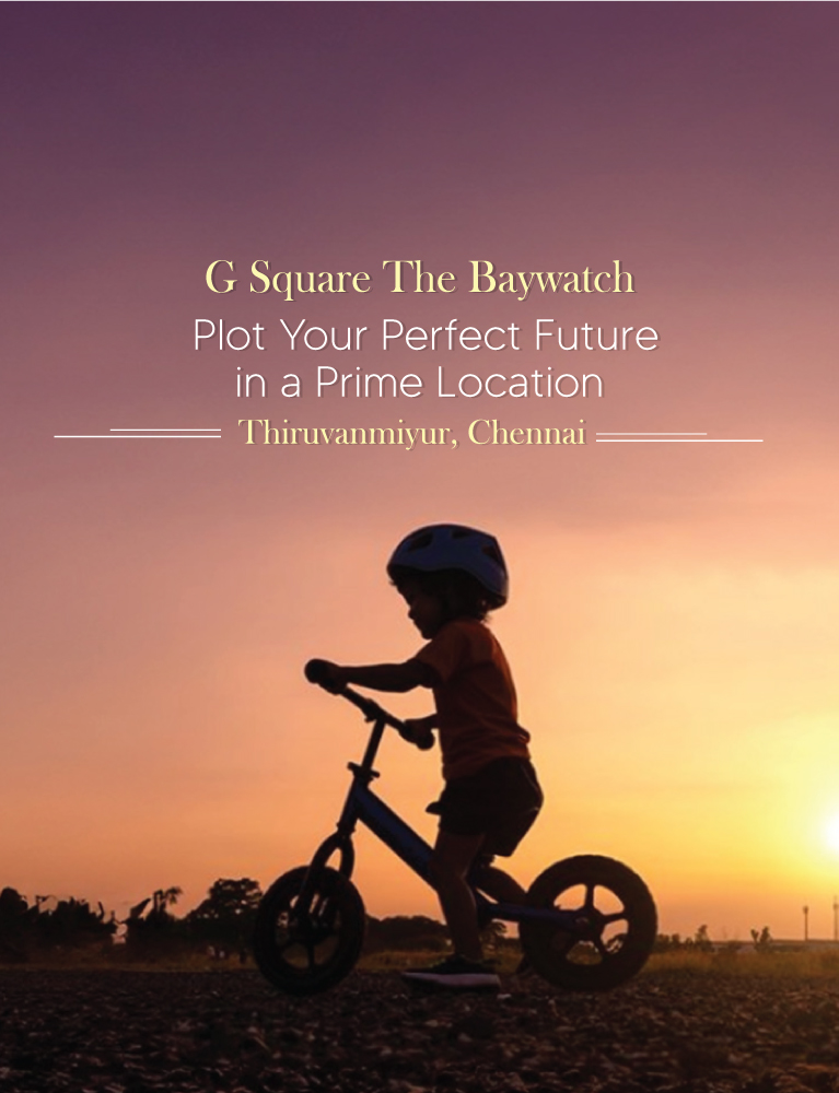 baywatch-mobile-banner