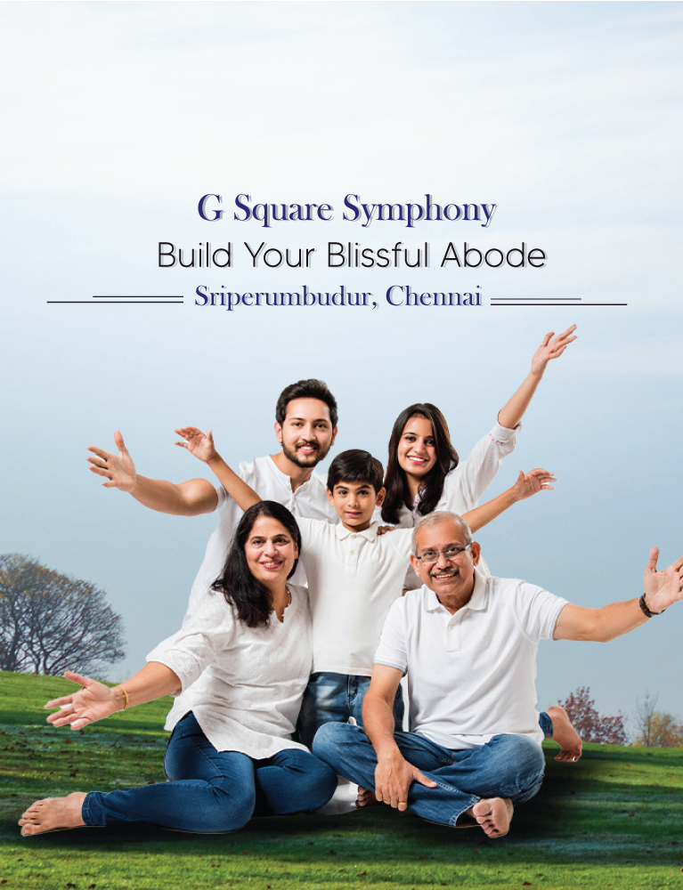 symphony-mobile-banner