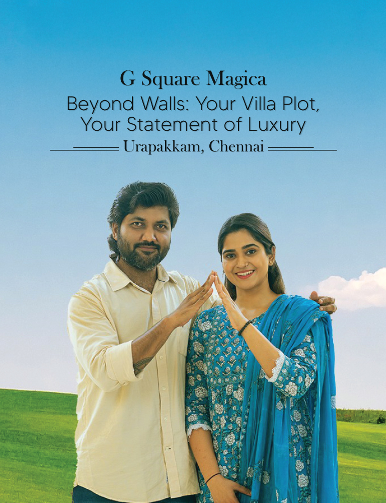 magica-mobile-banner