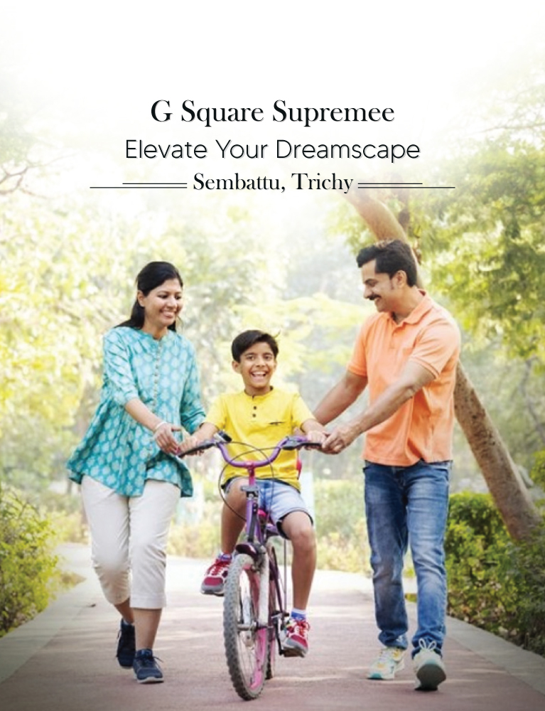 supremee-mobile-banner