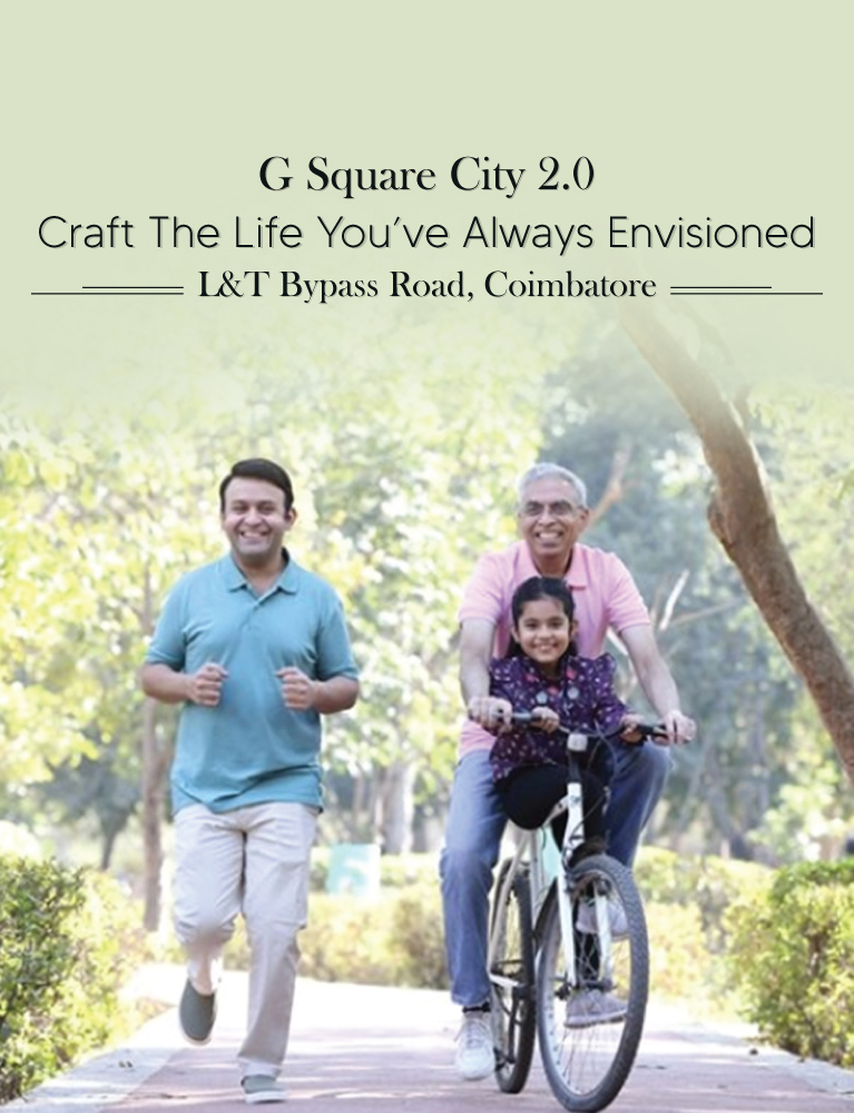 city-2.0-mobile-banner