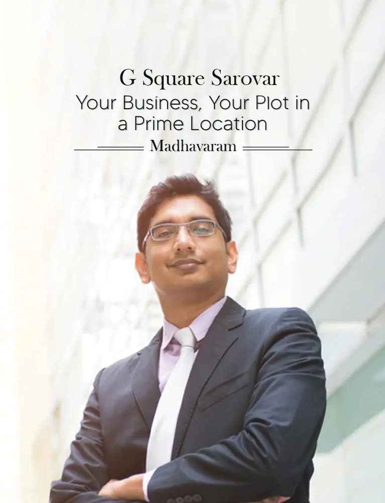 sarovar-mobile-banner