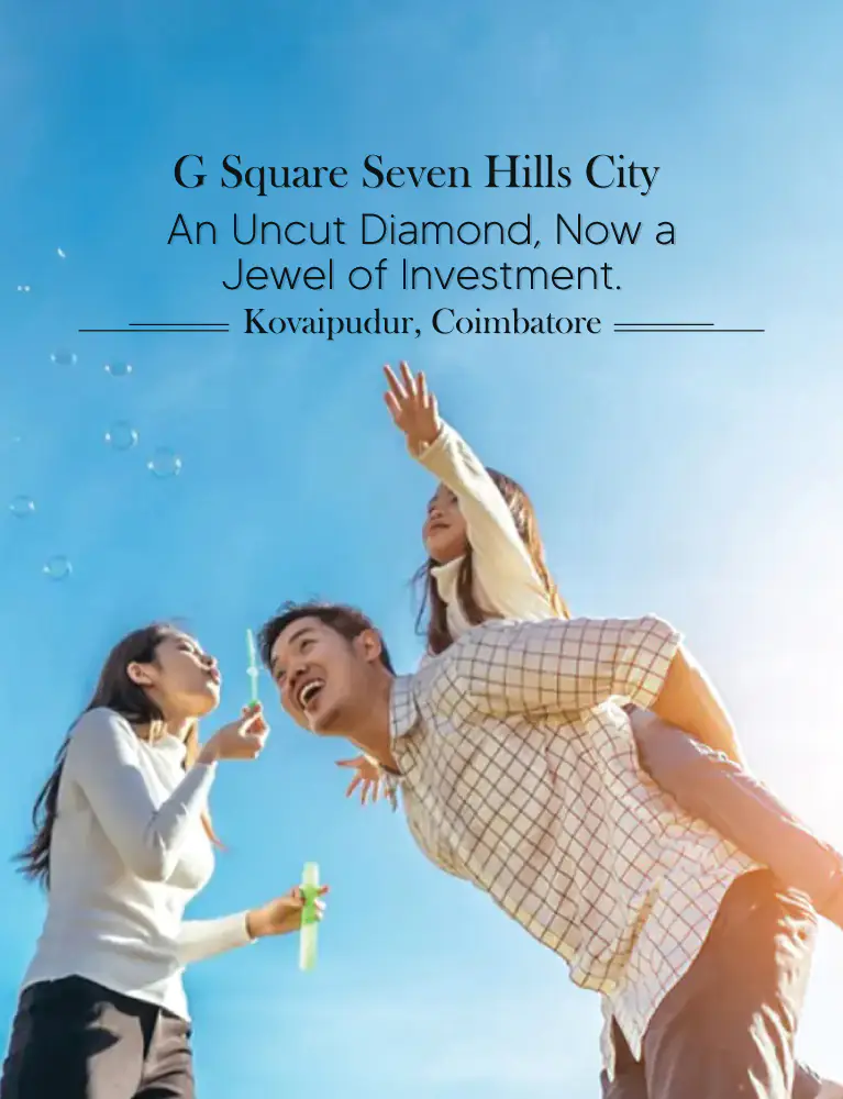 sevenhills-mobile-banner