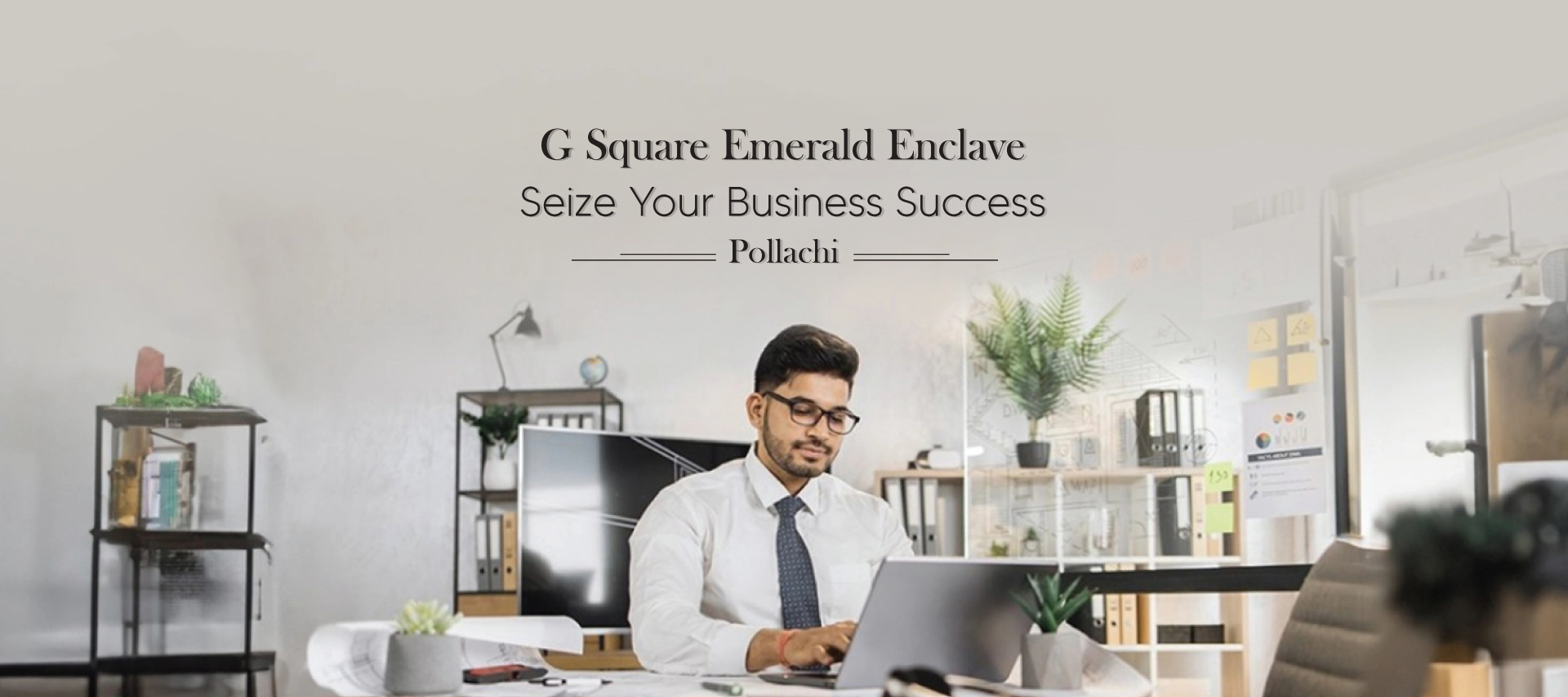 emerald-com-desktop-banner