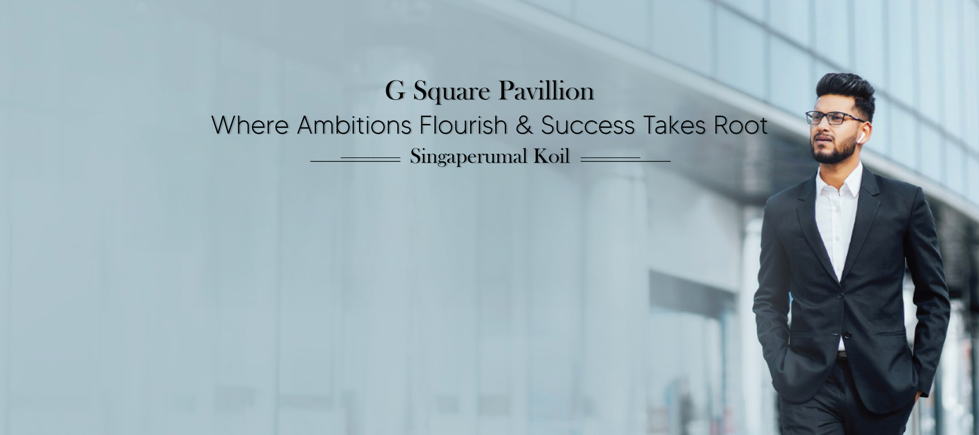 pavillioncom-desktop-banner