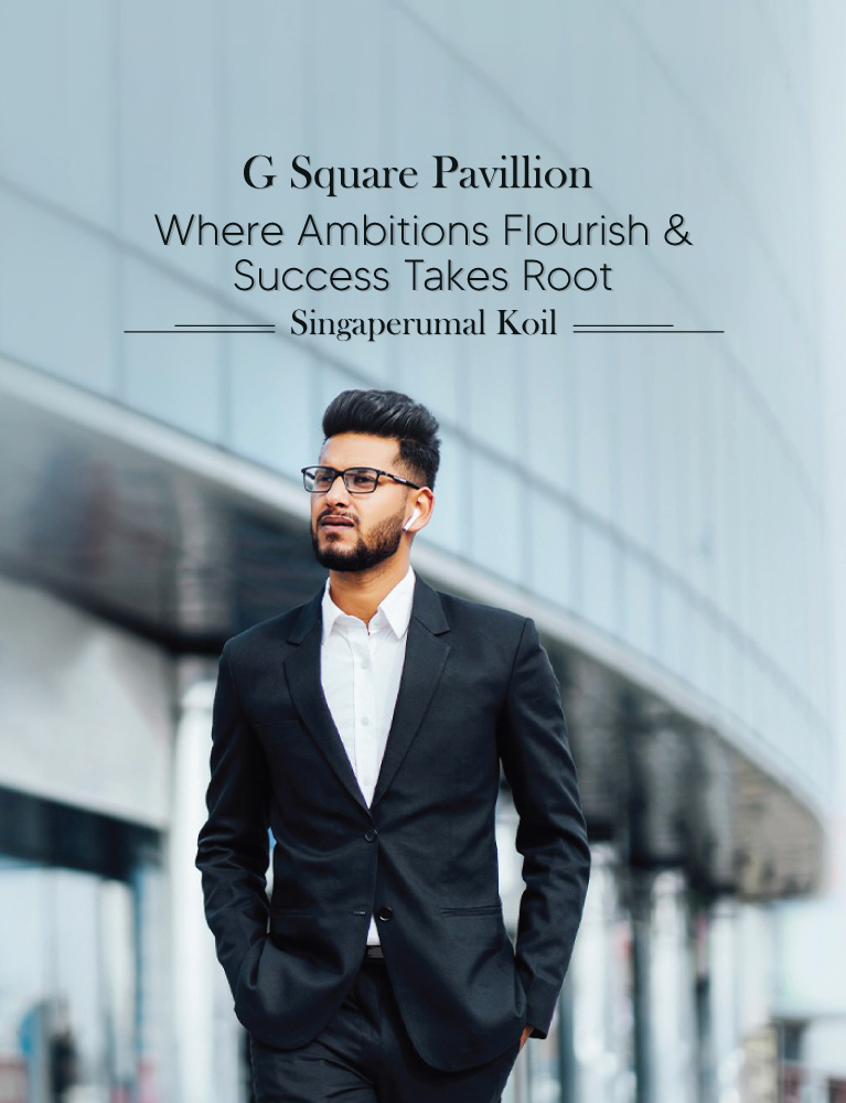 pavillioncom-mobile-banner