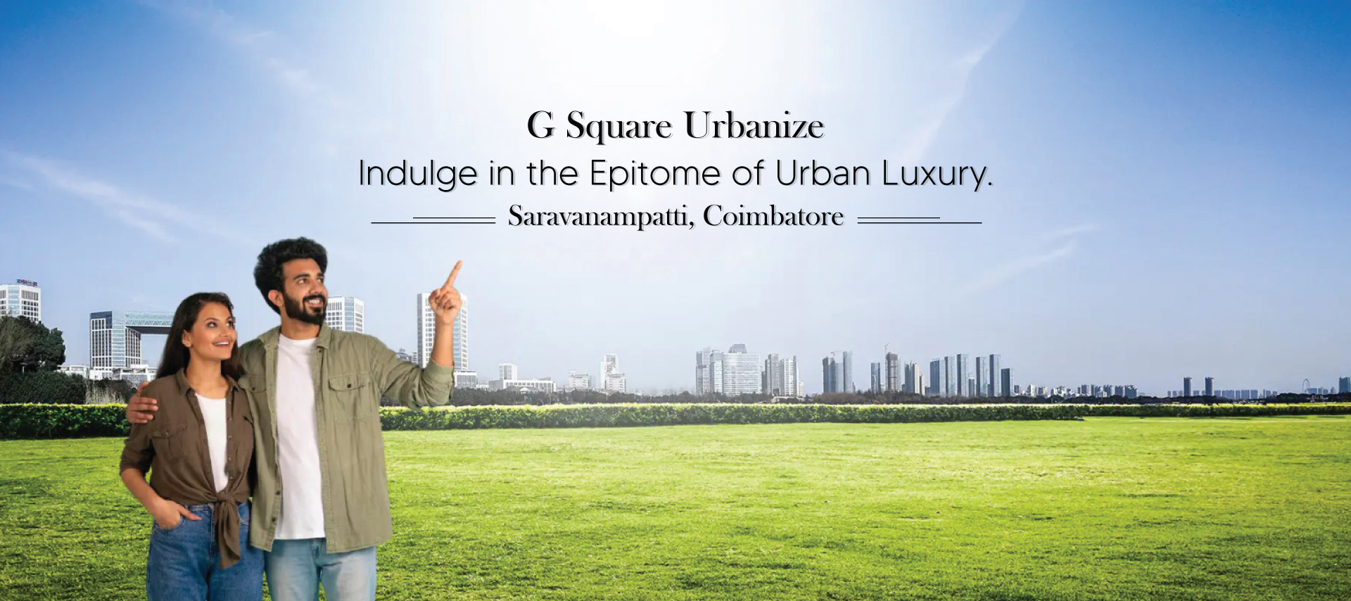urbanize-desktop-banner