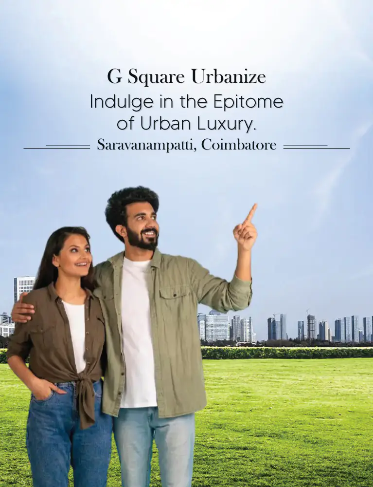 urbanize-mobile-banner