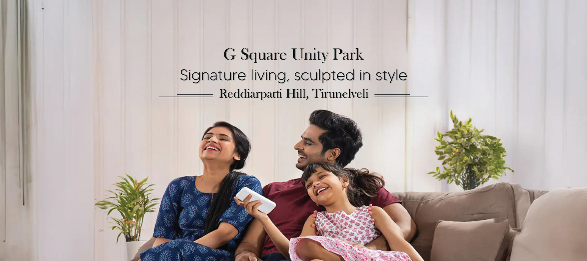 G Square Unity Park Plots for Sale in Tirunelveli