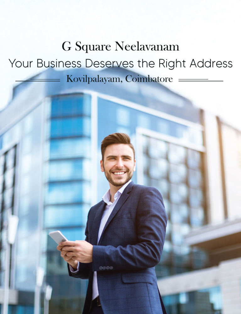 neelavanam-com-mobile-banner