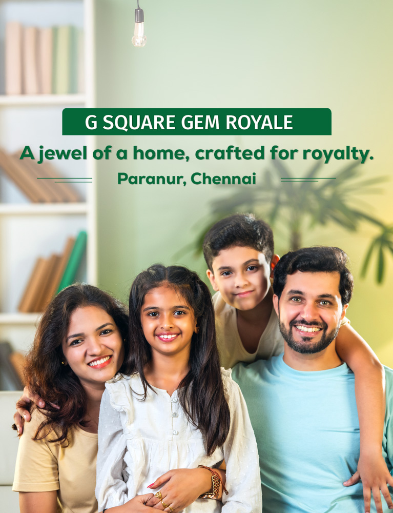 gem-mobile-banner