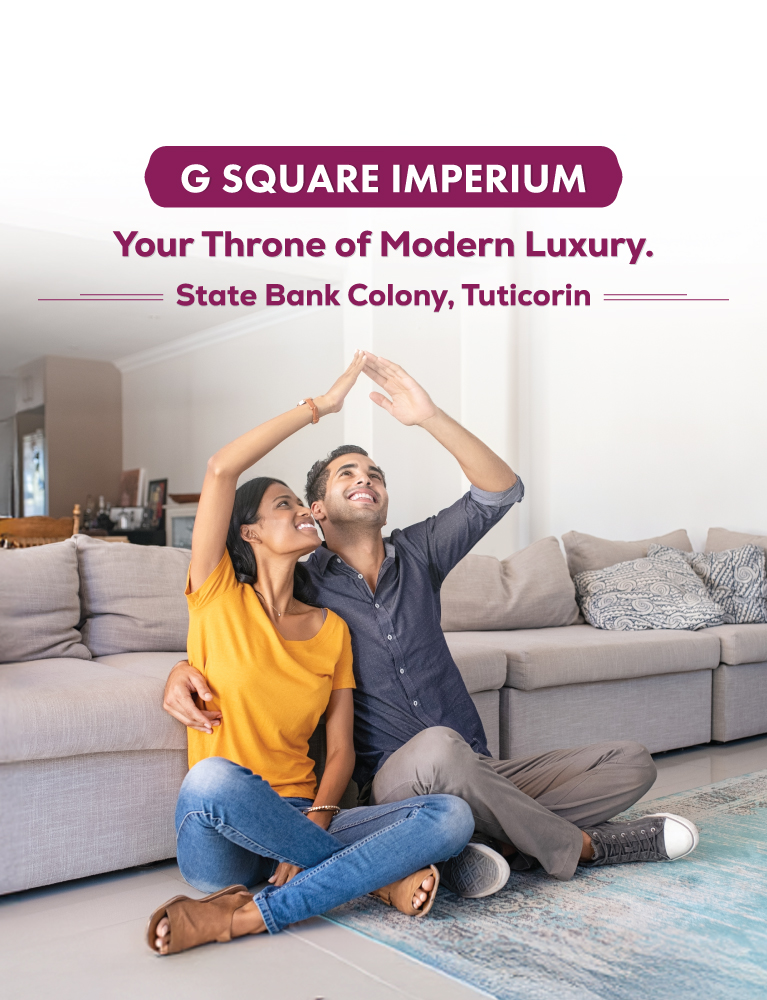 imperium-mobile-banner