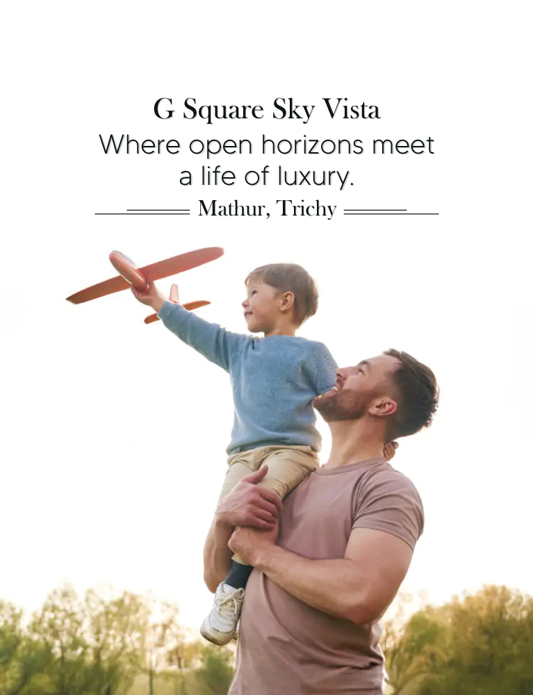skyvista-mobile-banner