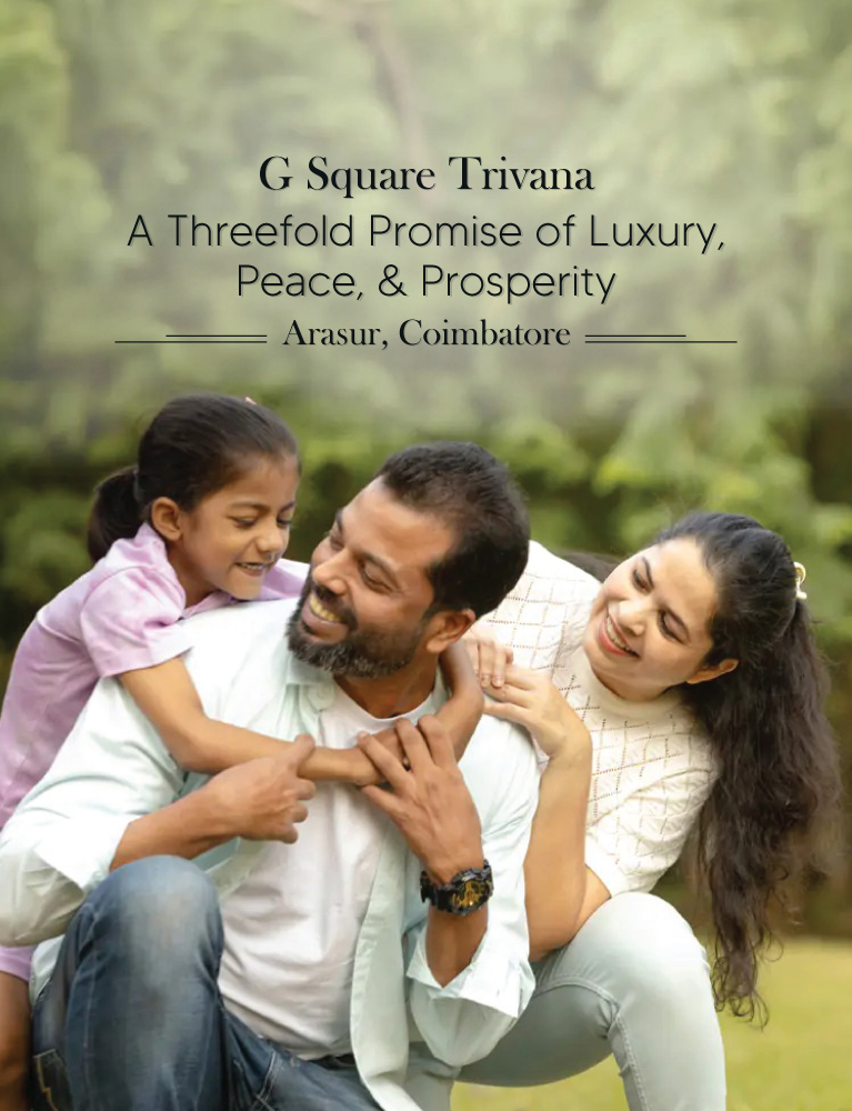 trivana-mobile-banner