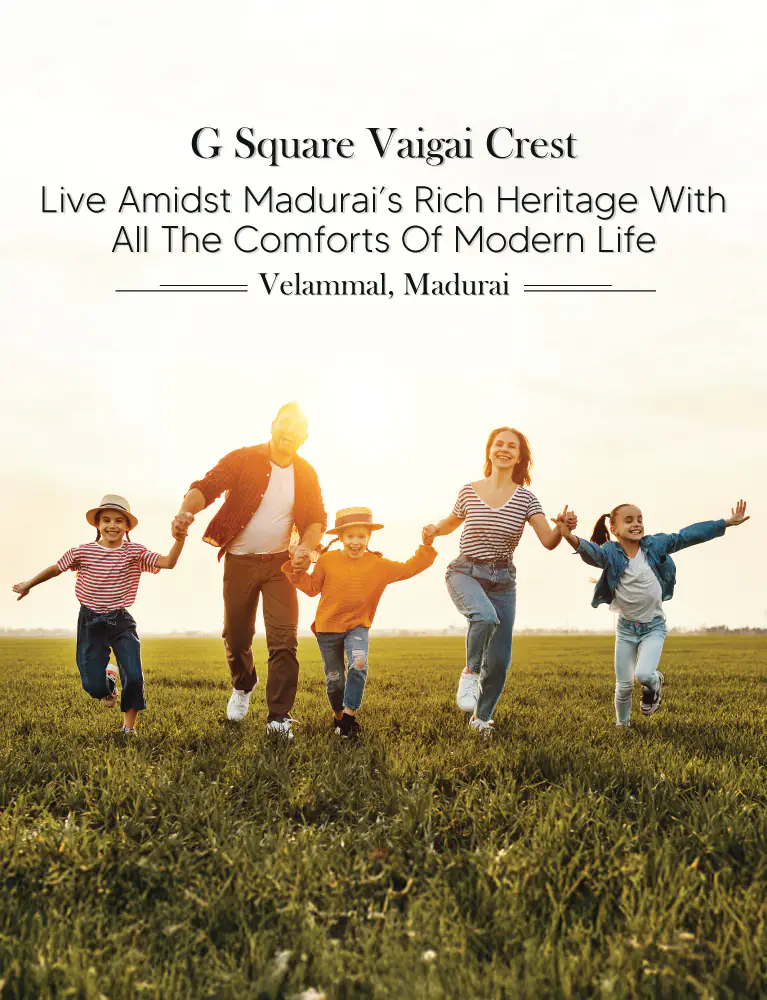 vaigai-crest-mobile-banner